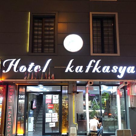 Hotel Kafkasya Карс Экстерьер фото