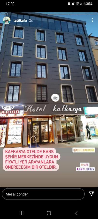 Hotel Kafkasya Карс Экстерьер фото